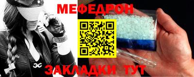 трава Свободный