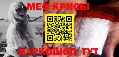 каннабис Рузаевка