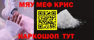трава Свободный