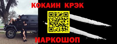 трава Свободный