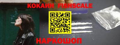 трава Свободный