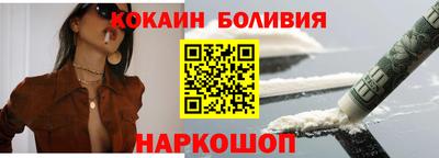 трава Свободный
