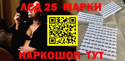apvp Рыбинск