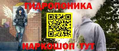 mix Севастополь