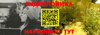 прущий лед Северобайкальск