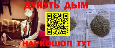 mix Севастополь