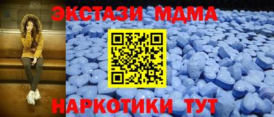 трава Свободный