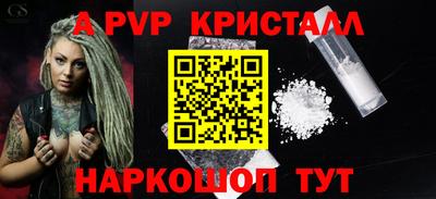кокаин Рязань