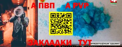 mix Севастополь