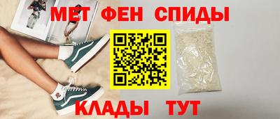 apvp Рыбинск
