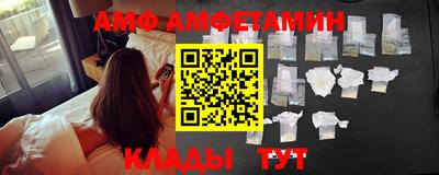 кокаин Рязань