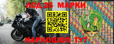 apvp Рыбинск