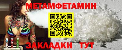 mix Севастополь