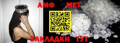 каннабис Рузаевка