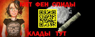 mix Севастополь