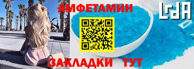 apvp Рыбинск