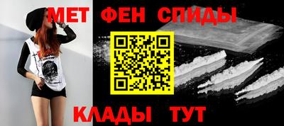 трава Свободный
