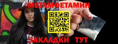 apvp Рыбинск