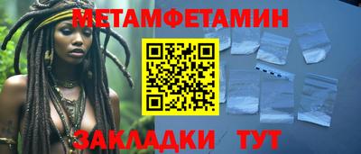 трава Свободный