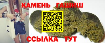 mix Севастополь