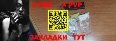 прущий лед Северобайкальск