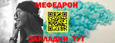 трава Свободный